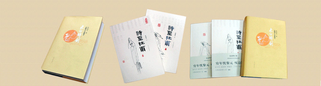 北京至宣善美国际文化传播有限公司